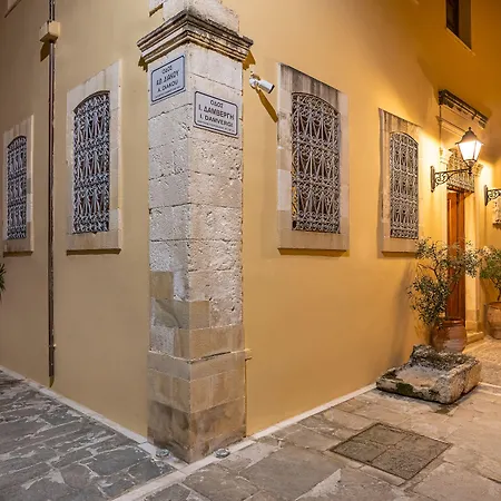 Palazzino Di Corina Réthimno