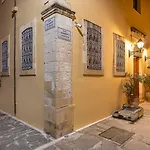 Palazzino Di Corina Rethymno (Crete)